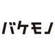 バケモノ株式会社の会社情報