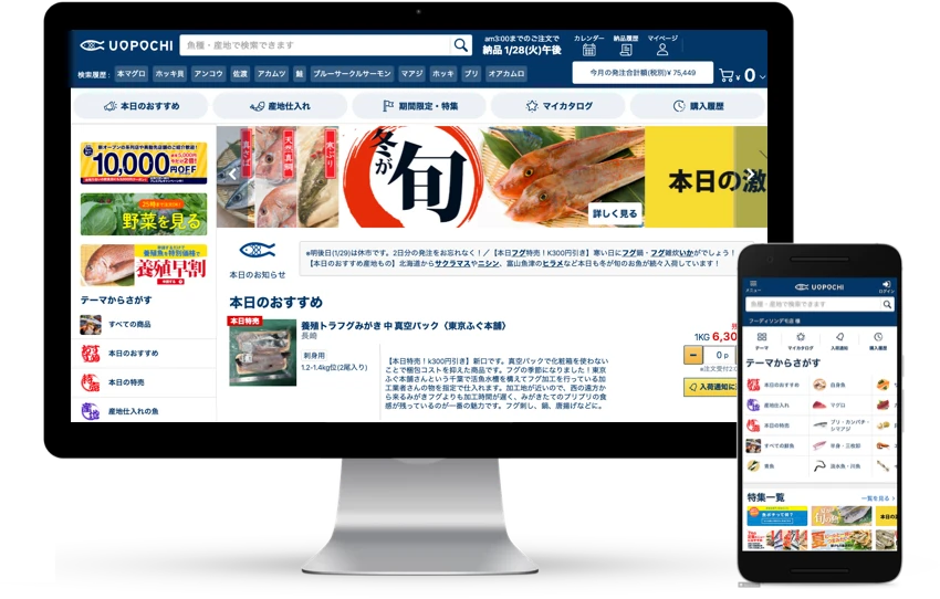 Article content