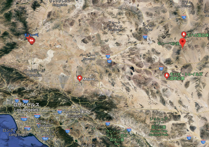 Mojave にアップデートしたら Vagrant 環境が動かなくなった時の話 